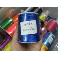 ราคา เชือกจีน ไหมจีน เชือกหางหนู No 5 เบอร์ 5 เชือกถัก ไหมจีนถักพู่ เชือกDIY (18791532633)