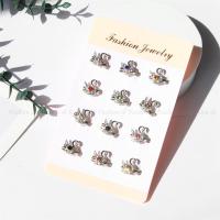 ราคา สว่านเจาะรูปหงส์หลายหัว12ชิ้น เซ็ตแฟชั่นน่ารักพินเข็มกลัดเข็มกลับลายเด็ก (20044530648)
