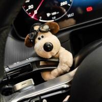 ราคา Car small ornaments cute dog repair lady plush doll high end car fender decoration internet celebrity wiper (20533746047)