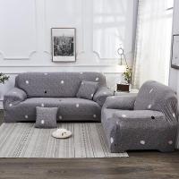 ราคา COD ผ้าคลุมโซฟาคลุมทั้งตัวผ้าคลุมโซฟายืดกันลื่นผ้าคลุมโซฟาหนังวินเทจผ้าคลุมโซฟาผ้าคลุมเต็ม (20549151636)