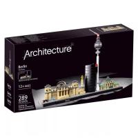 ราคา LEGO Oriental Pearl TV Tower on the skyline of Shanghai New York creative building blocks Lego toys 21039 (20709770928)