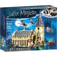 ราคา LEGO LEGO Education Harry Potter 75953 Hogwarts Castle Hitting Willow 75954 Grand Auditorium 75948 Bell Tower (20709332712)