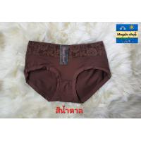 ราคา กางเกงในผู้หญิง sister hood 671 ผ้าลื่น เอวกลาง ใส่สบาย ขอบเอวแต่งลายลูกไม้สวย งานตัดเย็บดี ไม่เข้าวิน พร้อมส่ง เก็บปลายทาง (15319170550)