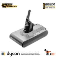 ราคา Battery DYSON V8 V10 Cameron Sino CS DYC810VX 21 6V 2800mAh แบตเตอรี่คุณภาพสูง พร้อมการรับประกัน 180 วัน (15141341080)