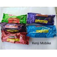 ราคา ยางในจักรยานยนต์ขอบ17 DEESTONE 2 50 17 70 90 17 ยางใน (1951936711)