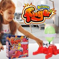 ราคา เกมส์ปลาหมึกระเบิด Fnger octopus ชุดเกมครอบครัว เกมลูกโป่ง เกมแฟมิลี่ เกมคลายเครียด เกมฝึกสมาธิเพิ่มทักษะ สินค้ามีพร้อมส่ง (21209589902)