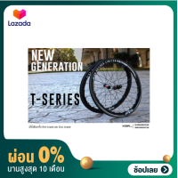 ราคา ผ่อน 0 ล้อคาร์บอน Visp Builder T Series 2022 Rim brake ริมเบรค รับประกัน 2 ปี (12301807639)