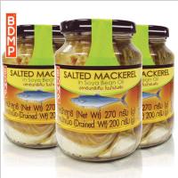 ราคา BDMP ปลาอินทรีเค็มในน้ำมันพืช น้ำหนัก 270 กรัม (19741707722)