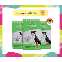 ราคา A Pro I Q Formula เอโปรไอคิวฟอร์มูล่า อาหารสุนัขโต ทุกสายพันธุ์ 10 กิโลกรัม (14190394144)