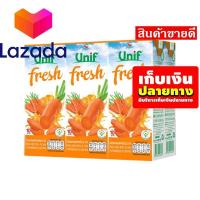 ราคา Lazada Promotion ยูนิฟ เฟรช น้ำแครอท ผสมผักผลไม้รวม40 180 มล แพ็ค 6 กล่อง รหัสสินค้า LAZ 46 999FS ราคาถูกที่สุด (8027071204)