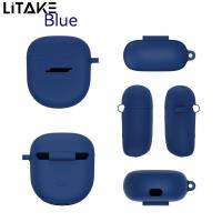 ราคา เปลือกฝาป้องกันฝุ่นเคสซิลิโคนสามารถใช้ได้กับหูฟังเอียร์บัด Bose เงียบสะดวกสบาย Ii (21273160766)