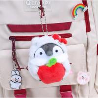 ราคา nmiaojudianzishangwuyo พวงกุญแจ จี้ตุ๊กตานกฮูก น่ารักมาก สําหรับห้อยกระเป๋า (20352782234)