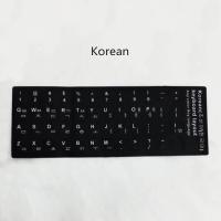 ราคา Keyboard Sticker Multi language Trackpoint Caps Russian Spanish Korean French German Thai Arabic Hebrew Japanese Italian (20316491398)