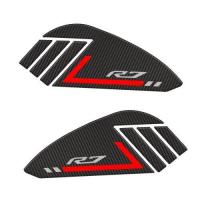 ราคา Motorcycel Fuel Tank Pad Sticker Frosted Decal Accessories Waterproof For YZF R7 YAMAHA R7 Decals Emblems (19615236846)