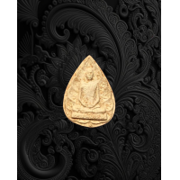 ราคา ผงใบโพธิ์เล็ก หลวงพ่อเดิม วัดหนองโพ จ นครสวรรค์ เฉลิมพระเกียรติครบ 5 รอบ ปี 2530 3241 (17522790323)