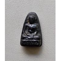 ราคา พระรูปเหมือนเนื้อสีดำขนาดสูงประมาณ 2 5 ซ ม ไม่ทราบที่ค่ะ (21282998347)