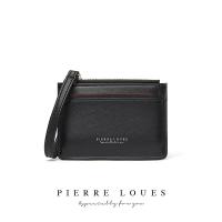ราคา กระเป๋าสตางค์ผู้หญิง Pierre loues กระเป๋าสตางค์ใส่บัตรได้ กระเป๋าสตางค์ใบสั้น 19 45 (20865784287)