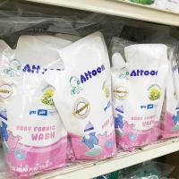 ราคา แพ็ค3ซอง น้ำยาซักผ้าเด็ก สูตรอ่อนโยน PH balance ขนาด 700มล x 3ซอง ATTOON Baby Fabric Wash Liquid Total 3 Pcs (1038268481)