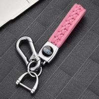 ราคา Geely โลโก้รถพวงกุญแจสายป้องกันการสูญหายรถยนต์รถจักรยานยนต์เชือกกุญแจ (20836805811)