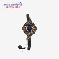 ราคา บ่วงพญานาคราชแร่เหล็กน้ำพี้ สร้อยข้อมือไหลน้ำพี้ จี้ขนาด 8 มิล ถักด้วยเชือกเทียนไหลน้ำพี้ รับประกัน จากบ่อเหล็กน้ำพี้ (20481980355)