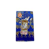 ราคา ผ้าตัด ผ้าชิ้น ผ้าบาติก เจ้าหญิง สวย เจ้าหญิงพิมพ์ทอง ผ้าชิ้น ผ้าตัดชุด ผ้าตัดเสื้อ ผ้าตัดกระโปรง (3708436297)