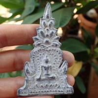 ราคา ลดทั้งร้าน พระซุ้มระฆังหลังภาษาจีน กรุวัดราชบูรณะ อยุธยา พิมพ์ใหญ่ เนื้อชิน ผิวปรอท สภาพสวยไม่ผ่านการใช้ (19457167721)