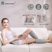 ราคา NARS นวดน่องนวดความดันอากาศนวดเท้าประคบร้อนนวดแขน เครื่องนวดระดับอากาศ ยาแก้ปวด ที่ขา เครื่องนวดกล้ามเนื้อแขนสั้นอัตโนมัติ (19187639257)