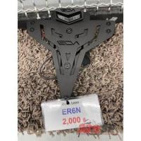 ราคา ท้ายสั้น LEON KAWASAKI ER6N ส่งไว (15891890532)