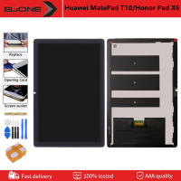 ราคา จอ LCD แบบดั้งเดิม9 7นิ้วสำหรับ หน้าจอHuawei MatePad T10 Honor Pad X6 AGRK L09 AGRK W09จอแสดงผล LCD พร้อมแผงสัมผัสชิ้นส่วนการประกอบชิ้นส่วนแก้วหน้าจอดิจิตอล (17564699356)