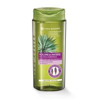 ราคา Yves Rocher Botanical Hair Care V2 Volume Shampoo อีฟโรเช่ แชมพู ครีมนวดผม 300ml conditioner 200ml (15683999212)