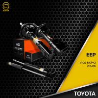 ราคา โช๊คอัพ คู่หน้า TOYOTA VIOS NCP42 02 06 ตรงรุ่น 333258 โช๊ค โช้ค หน้า รถยนต์ แก๊ส โตโยต้า วีออส (9615946565)