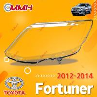 ราคา Toyota Fortuner 12 13 14 เลนส์ไฟหน้า ฝาครอบไฟหน้า ไฟหน้ารถยนต์ ไฟหน้าสําหรับ ฝาครอบไฟหน้าตรงรุ่น ฝาครอบเลนส์ headlamp cover ไฟหน้า โคมไฟหน้า ฝาครอบเลนส์ (16449826450)