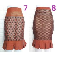 ราคา กระโปรงระบายทรงหางปลา สวยคุณภาพดี (7810938768)