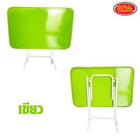 ราคา โต๊ะพับ ขนาด 3 ฟุต โต๊ะพับหน้าเหล็ก สีสันสวยงาม โต๊ะ เกรด A (15656114354)