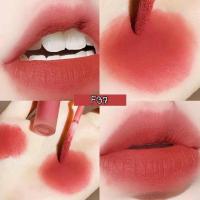 ราคา DaimAnpu ลิปสติก เนื้อกำมะหยี่ เนื้อแมตต์ ติดทนนาน (15367746038)