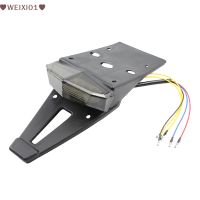 ราคา Nnuo ไฟท้ายมอเตอร์ไซค์ไฟท้ายรถวิบากไฟ LED (20792660360)