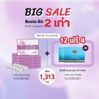 ราคา 12แถม4 O vite โอ ไวท์ ผลิตภัณฑ์เสริมอาหารโอ ไวท์ 10 แคปซูล (20682329726)