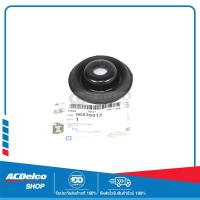 ราคา CHEVROLET 96535013 แหวนรองเบ้าโช้คหน้า AVEO ปี 2007 2012 ของแท้ เบิกศูนย์ (17390864771)