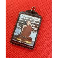 ราคา ภาพถ่ายหลวงปู่โต๊ะ วัดประดู่ฉิมพลี ปี 22 พร้อมเลี่ยมกรอบกันน้ำ (17345469932)