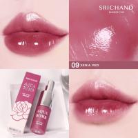 ราคา SRICHAND AQUA BOMB LIP TINT ลิปทินท์เซรั่ม จากศรีจันทร์ ช่วยบำรุงปาก (17229644380)