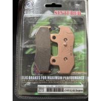 ราคา ผ้าเบรคหน้า หลัง suzuki burgman 650 400 AN250 k1 6 burgman sintered premium product break pad superbike elig (16568833072)