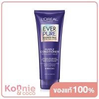 ราคา LOreal Paris EverPure Sulfate Free Purple Conditioner 200ml ลอรีอัล ปารีส ครีมนวดผมสีม่วง (20058544356)