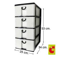 ราคา ตู้ลิ้นชัก 4 ชั้น A4 ลายหวาย 25 x 34 x 53 ซม บริการเก็บเงินปลายทาง สำหรับคุณ (16243699920)