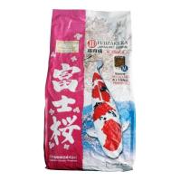 ราคา 5 kg JPD Super Premium Koi Food Series อาหารปลาคาร์พ รุ่นซุปเปอร์พรีเมี่ยม เร่งสี เร่งโต ลดเครียด เร่งขาว (17217198405)
