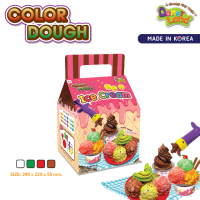 ราคา DONERLAND ชุดดินปั้น COLOR DOUGH ICECREAM (10134121492)