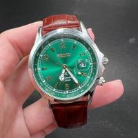 ราคา Wholesaleshop นาฬิกาข้อมือยี่ห้อหรู ไซโก้ สายหนัง มีวันที่ หน้าปัดขนาด 38มม ระบบถ่าน ถ่ายจากสินค้าจริงของทางร้าน พร้อมกล่องหนัง (14935057212)