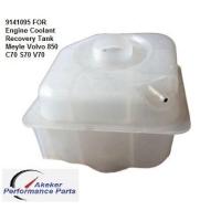 ราคา 9141095 FOR Engine Coolant Recovery Tank Volvo 850 C70 S70 V70 (12074178211)