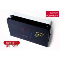 ราคา เคส Nintendo Switch OLEDเคสป้องกัน Zelda Mario Monster Hunter Rise Style เคสกันรอยขีดข่วนสำหรับ Nintendo Switch OLED (10598872022)