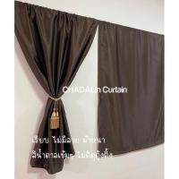 ราคา ม่านสอดลวด ม่านสีพื้น ม่านกันยูวีแบบสอดลวด ผ้าหนาๆ ไม่มีลาย (21267347839)