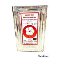 ราคา น้ำมันมะพร้าวผสมน้ำมันปาล์มจากเมล็ดปาล์ม ตรา มะลิ ขนาด 18 ลิตร (13784003965)